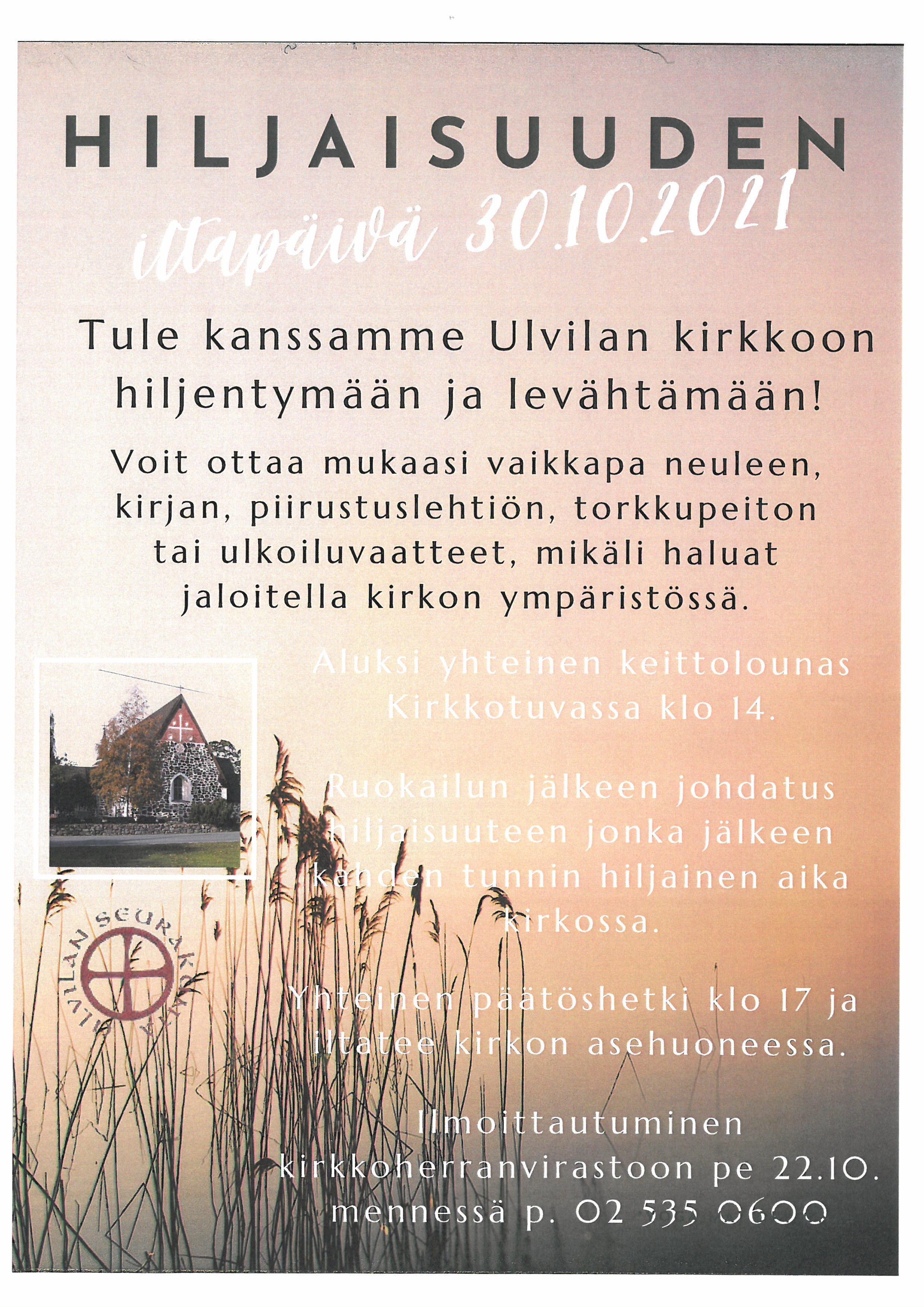 hiljaisuuden iltapäivä.jpg